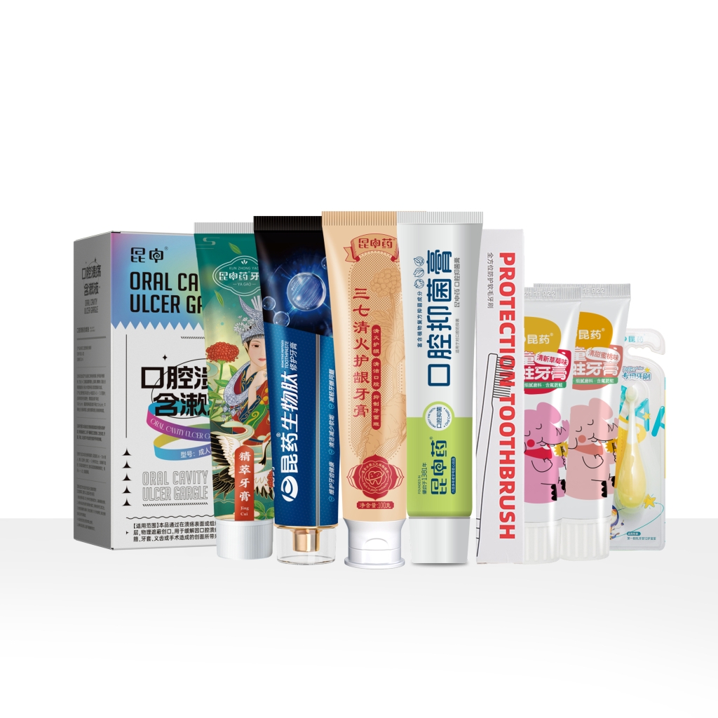 口腔護(hù)理系列