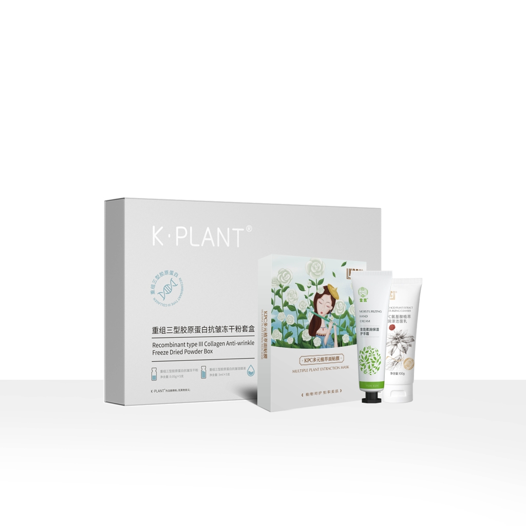 其他肌膚護(hù)理單品